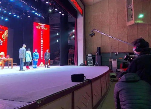 2021桐城春晚節(jié)目錄制全面啟動 影視制作技術為春晚注入新活力