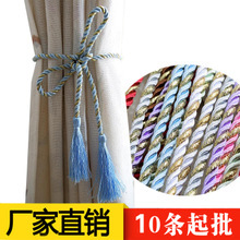 窗簾繩掛 價格、批發與供應商全攻略