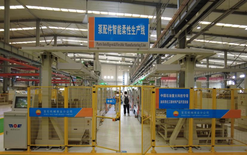 系列報道 | 黑燈工廠、柔性生產……探秘陜西5G“智”造新賽道