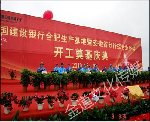 濱湖新區(qū)公關活動策劃怎么樣 打造城市新名片的策略與實踐